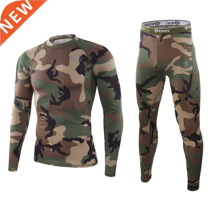 Men's Camouflage Thermal Underwear Set Winter Long Johns Men
