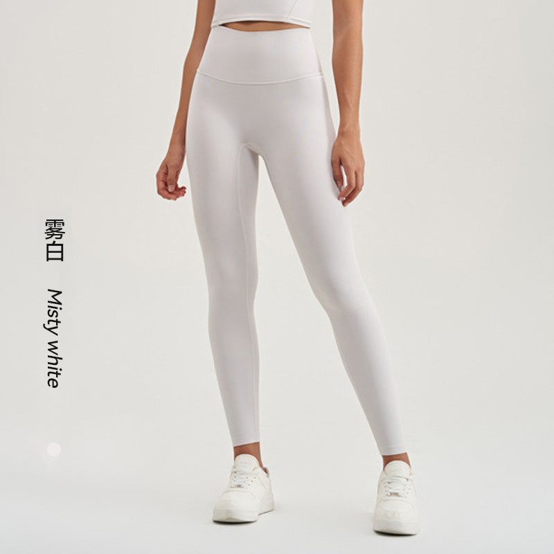 Yoga Pants for Women, Autumn and Winter, High-Waisted, Tummy Control, Butt-Lifting, Outdoor Fitness, Tight-Fitting, Running Training, Squat Sports Long Pants, Quick-Dry