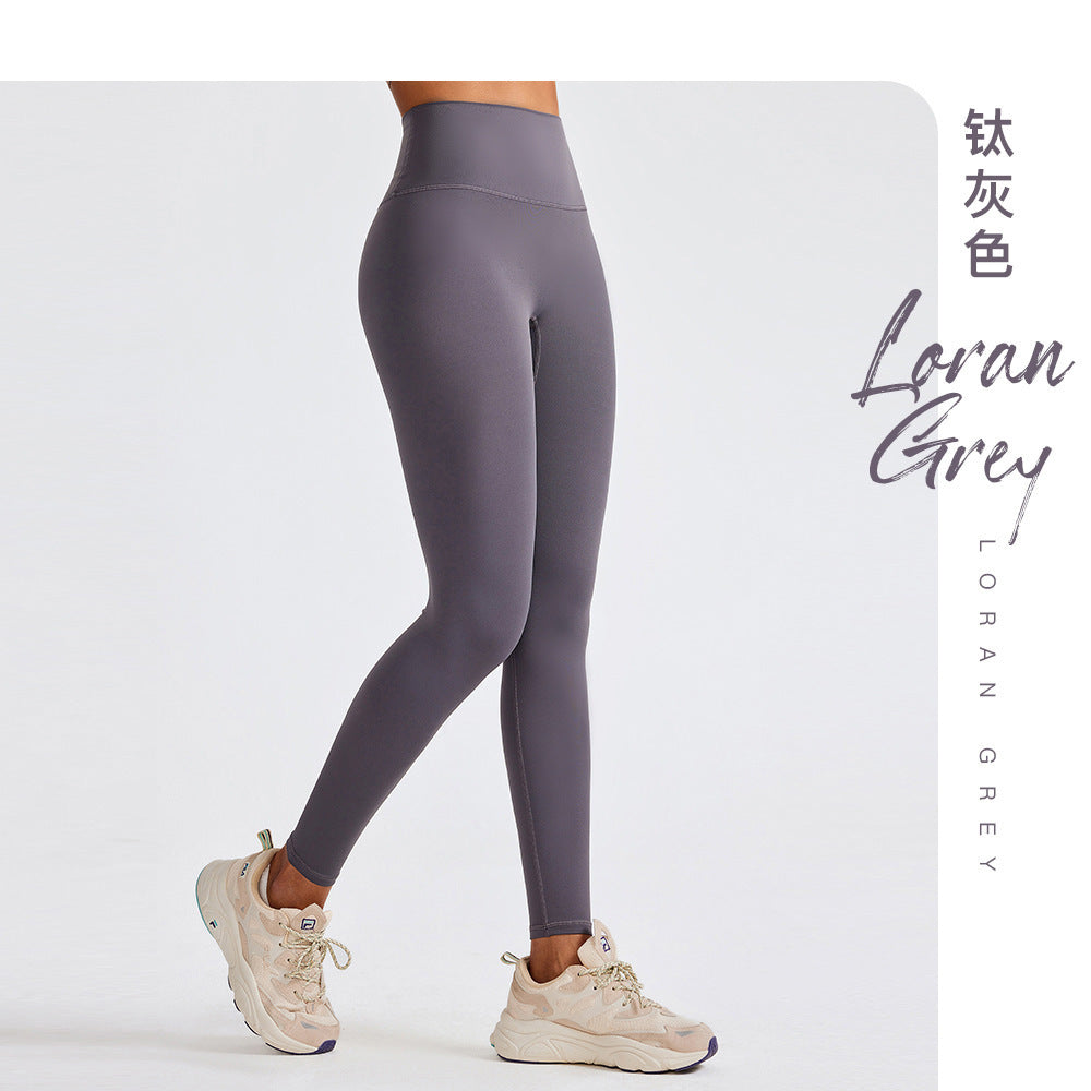 Yoga Pants for Women, Autumn and Winter, High-Waisted, Tummy Control, Butt-Lifting, Outdoor Fitness, Tight-Fitting, Running Training, Squat Sports Long Pants, Quick-Dry