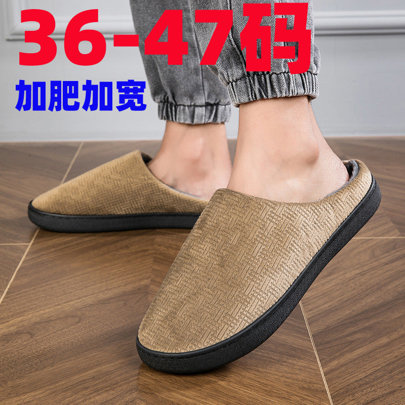 Extras Size Cotton Slippers Men's Winter Home 46 Plus Size Plus Size 47 Non-Slip Thick Bottom 48 Dad Slippers Men's Winter