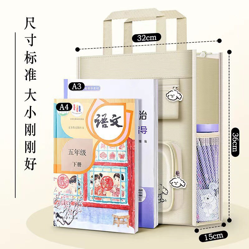 2024 tutorial bag carrying book bag student file bag canvas storage bag girl handbag wholesale