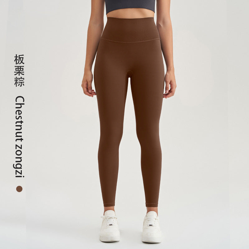Yoga Pants for Women, Autumn and Winter, High-Waisted, Tummy Control, Butt-Lifting, Outdoor Fitness, Tight-Fitting, Running Training, Squat Sports Long Pants, Quick-Dry