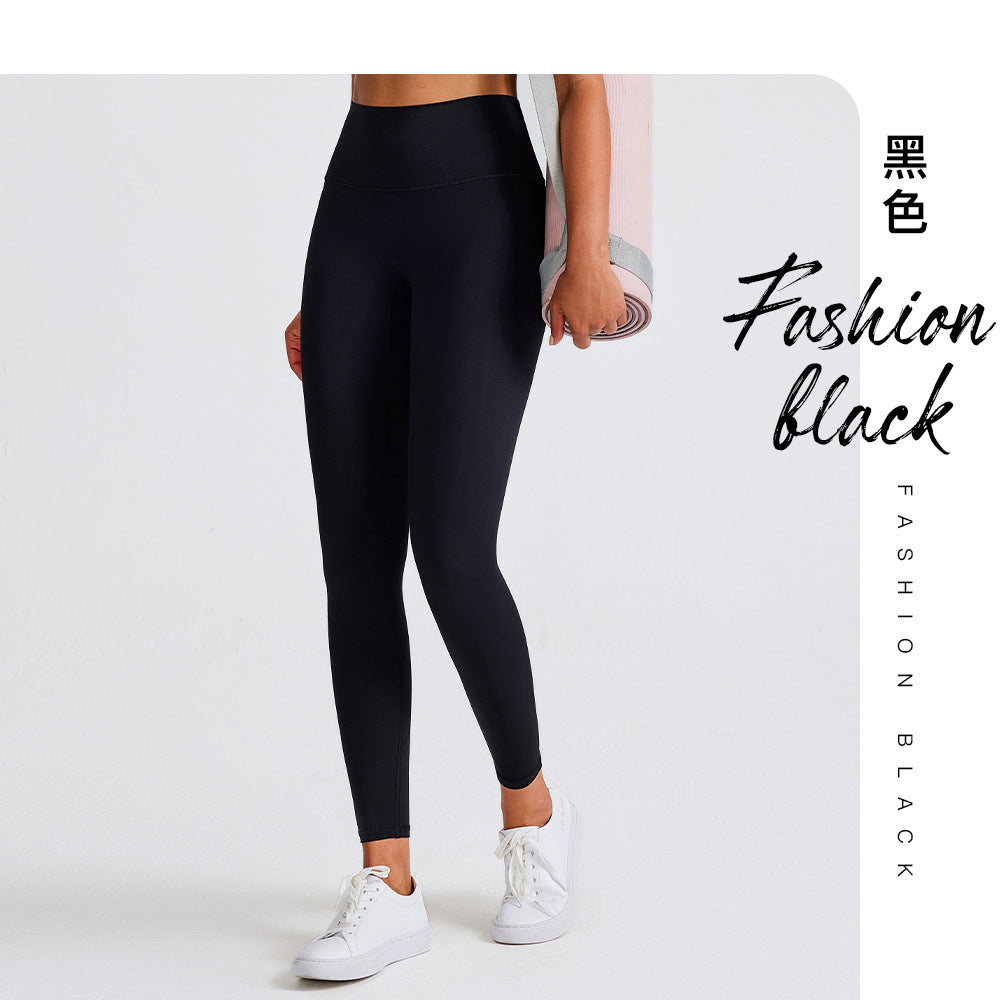 Yoga Pants for Women, Autumn and Winter, High-Waisted, Tummy Control, Butt-Lifting, Outdoor Fitness, Tight-Fitting, Running Training, Squat Sports Long Pants, Quick-Dry