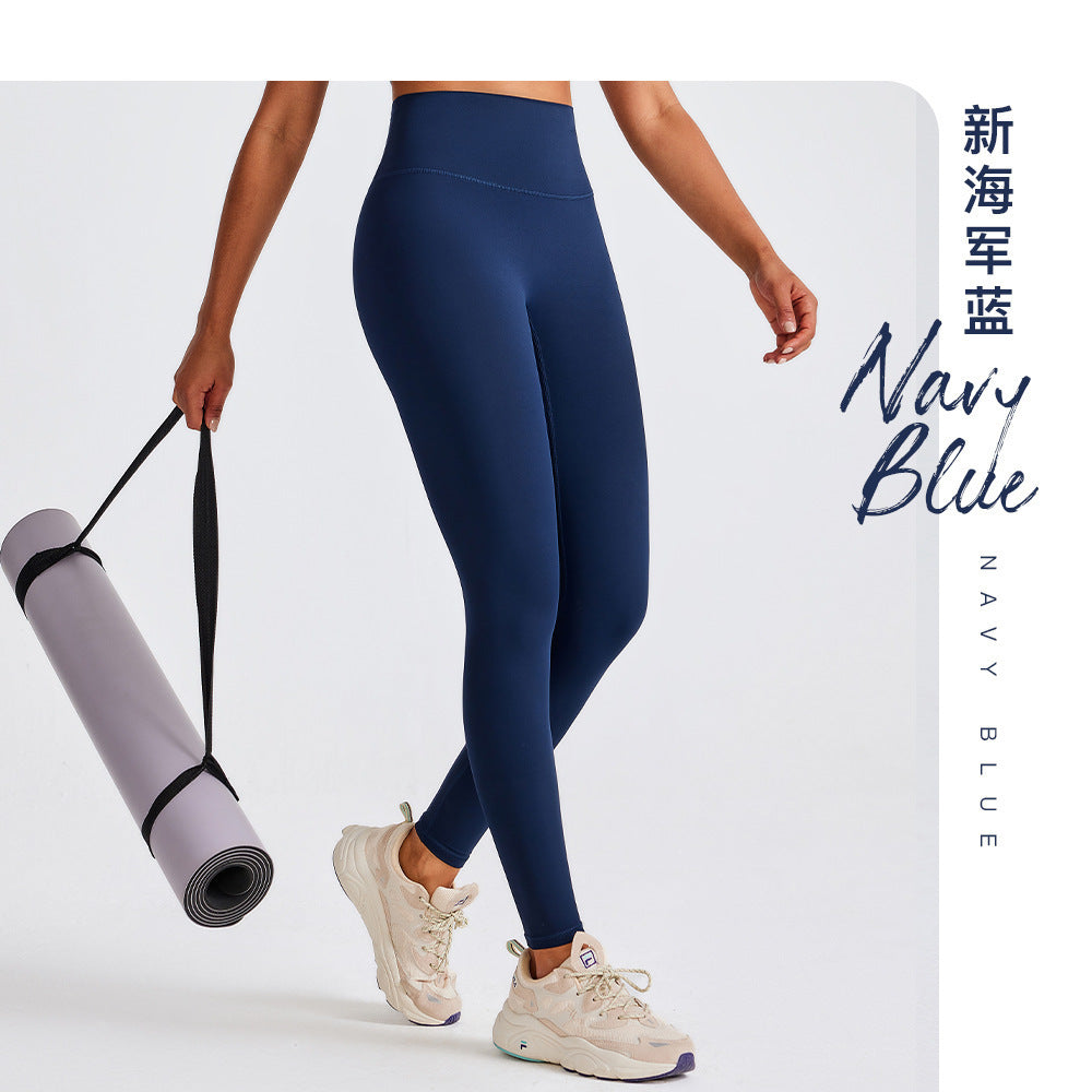 Yoga Pants for Women, Autumn and Winter, High-Waisted, Tummy Control, Butt-Lifting, Outdoor Fitness, Tight-Fitting, Running Training, Squat Sports Long Pants, Quick-Dry