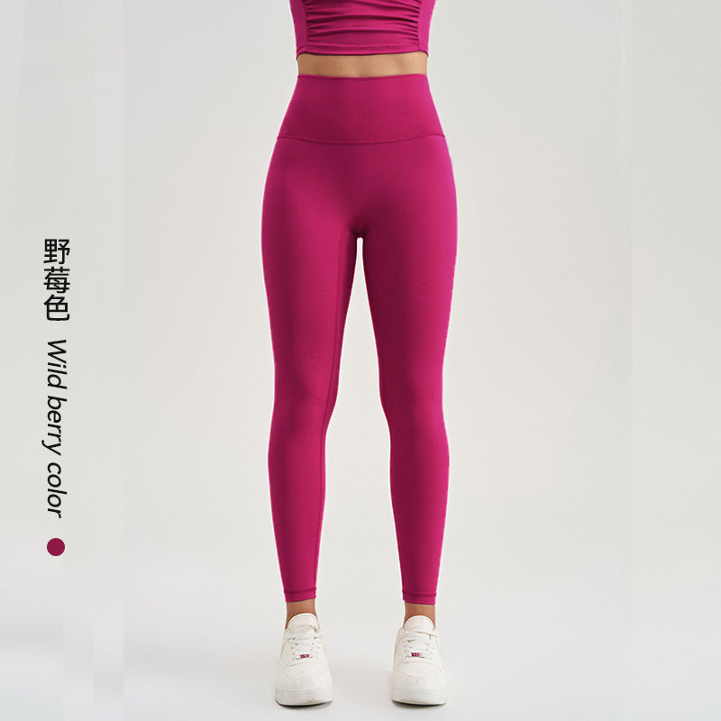 Yoga Pants for Women, Autumn and Winter, High-Waisted, Tummy Control, Butt-Lifting, Outdoor Fitness, Tight-Fitting, Running Training, Squat Sports Long Pants, Quick-Dry