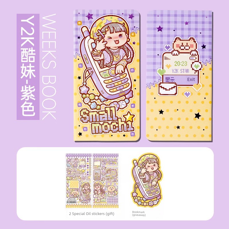 Little Fried Glutinous Rice Cake Stuffed with Bean Paste Journal Book Girl Good-looking Weeks Journal Book Suit Y2g Preppy Style Kids Girl Cute Little