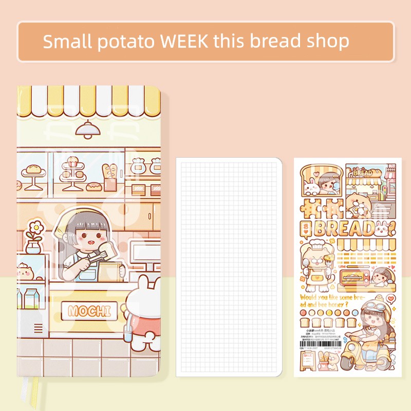 Little Fried Glutinous Rice Cake Stuffed with Bean Paste Journal Book Girl Good-looking Weeks Journal Book Suit Y2g Preppy Style Kids Girl Cute Little