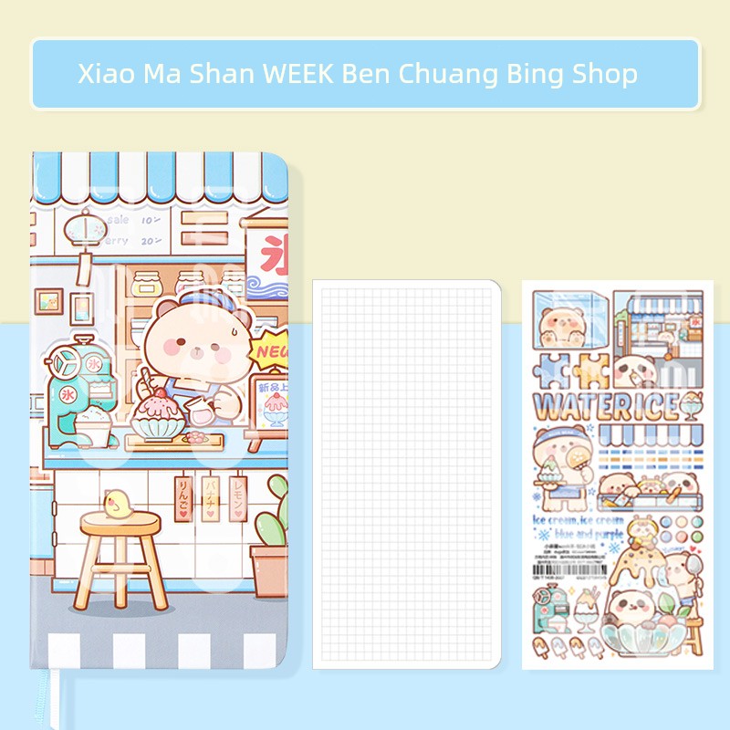 Little Fried Glutinous Rice Cake Stuffed with Bean Paste Journal Book Girl Good-looking Weeks Journal Book Suit Y2g Preppy Style Kids Girl Cute Little